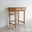 Բ salvia MINI DESK / ӥߥ˥ǥ W57xD42xH72cm