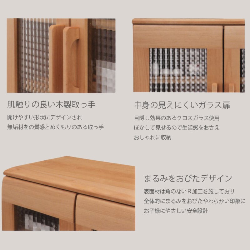 【送料無料】書棚 本棚 フリーボード 本収納 ミドルボード 幅90 90幅 高さ130cm 開...