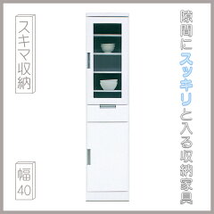 https://thumbnail.image.rakuten.co.jp/@0_mall/interior-daiki/cabinet/00996380/012013-003-1a.jpg