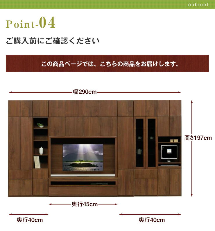テレビ台 テレビボード 幅430 上置き付 TVボード 国産 キャビネット 収納 リビングボード 完成品 日本製 送料無料 おしゃれ かわいい