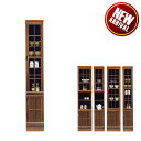 【送料無料】 すきま収納 スリム収納 30幅 30cm 隙間収納 隙間家具 すきま家具 完成品 日本製 木製 デザイン重視 センチ インテリア 送料無料 おしゃれ かわいい(3)