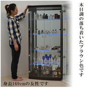 【期間中全品5%off】【送料無料】 収納家具 コレクションケース コレクションボード コレクション 収納 LED フィギュア 総ガラス 幅70 奥行40 高さ155cm 全2色 完成品 ガラスケース ガラスショーケース 背面ミラー 鏡 ブラウン ホワイト