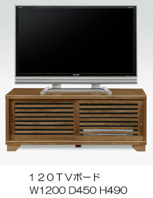 樂天商城 - 【送料無料】 テレビ台 テレビボード 幅120 テレビ台 家具通販 和風 モダン ローボード 送料無料 おしゃれ かわいい