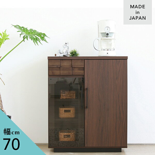樂天商城 - [送料無料] キッチンカウンター 幅70cm スリム キッチンカウンター インダストリアル おしゃれ レンジ台 完成品 作業台 完成品 カウンター 収納 一人暮らし 70 国産 日本製