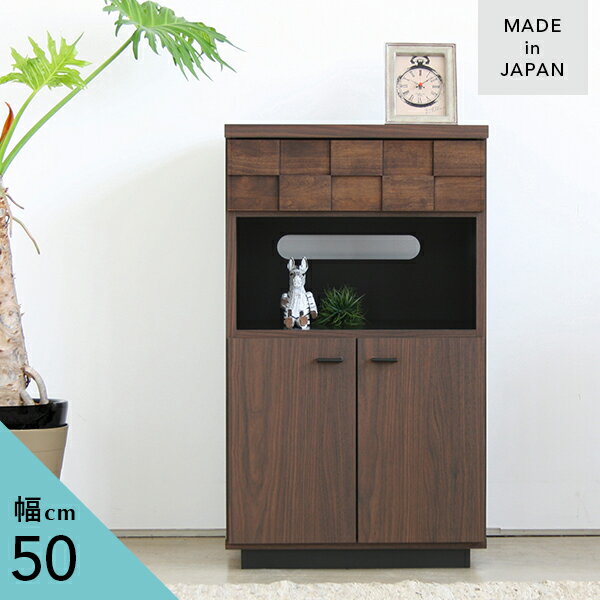 [送料無料] FAX台 幅50cm 電話台 リビングビード ファックス台 インダストリアル おしゃれ キャビネッ..