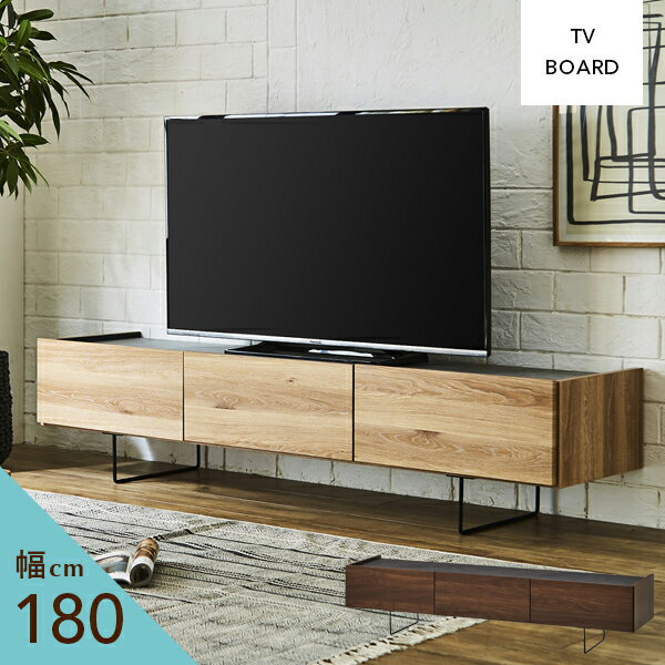 樂天商城 - [送料無料] テレビ台 幅180cm テレビボード tv台 リビングボード 180 av収納 セラミック調シート インダストリアル ナチュラル ブラウンシンプル 新生活 完成品 国産 大川家具