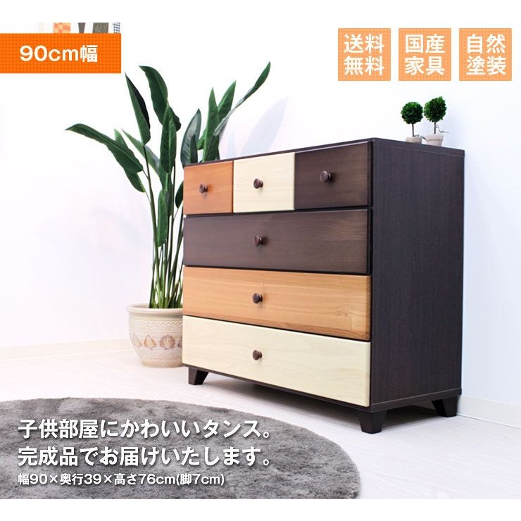 【期間中全品5%off】【送料無料】 チ