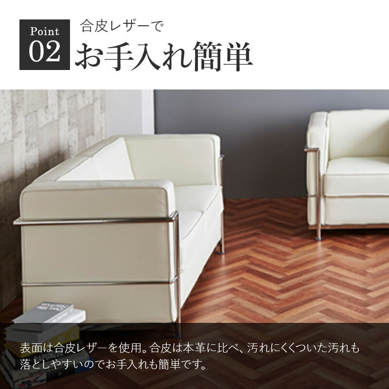 【P3+5％OFFクーポン】 【送料無料】 ソファ 二人掛け ソファー コンパクトソファ ローソファー 2人掛け 単品 幅131 肘付き スプリング おしゃれ シンプル モダン レザー 黒 白 送料無料