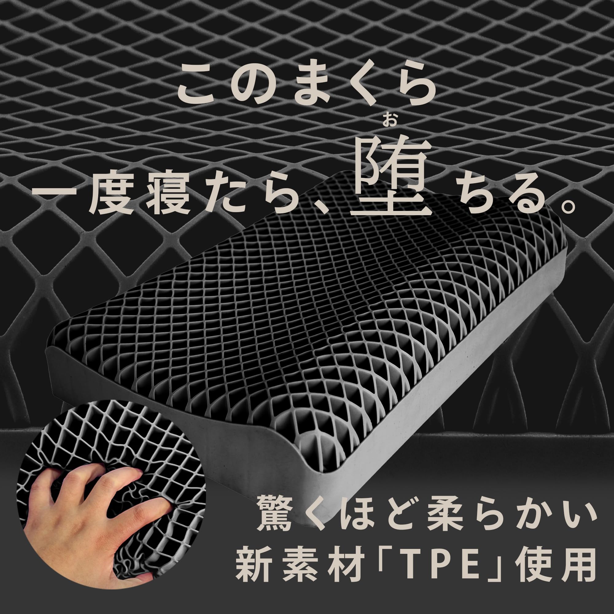 枕 まくら 低反発 枕 高反発 丸洗い 素材 高さ調節可能 カバー付 父の日 クリスマス 海の日 山の日 お盆 お祝い お誕生日 プレゼント [2]