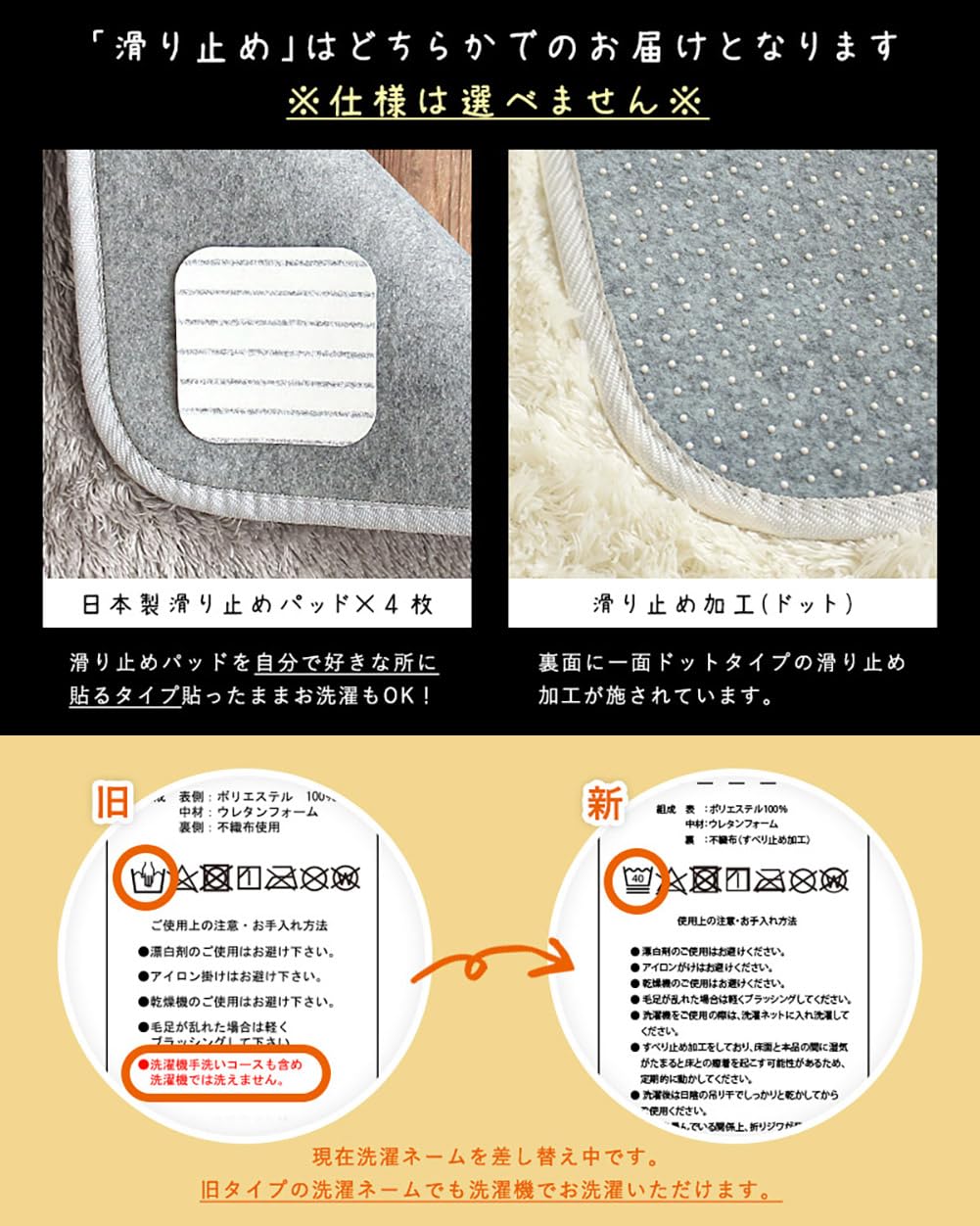 シャギー ラグ ラッテ 円形 ラグ 150 洗える 滑り止め ラグマット カーペット 軽量...