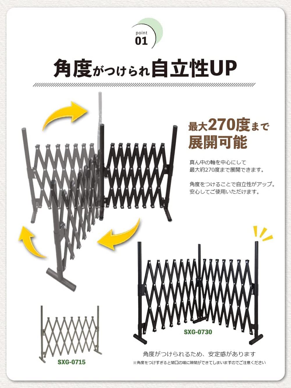 サンプル画像3