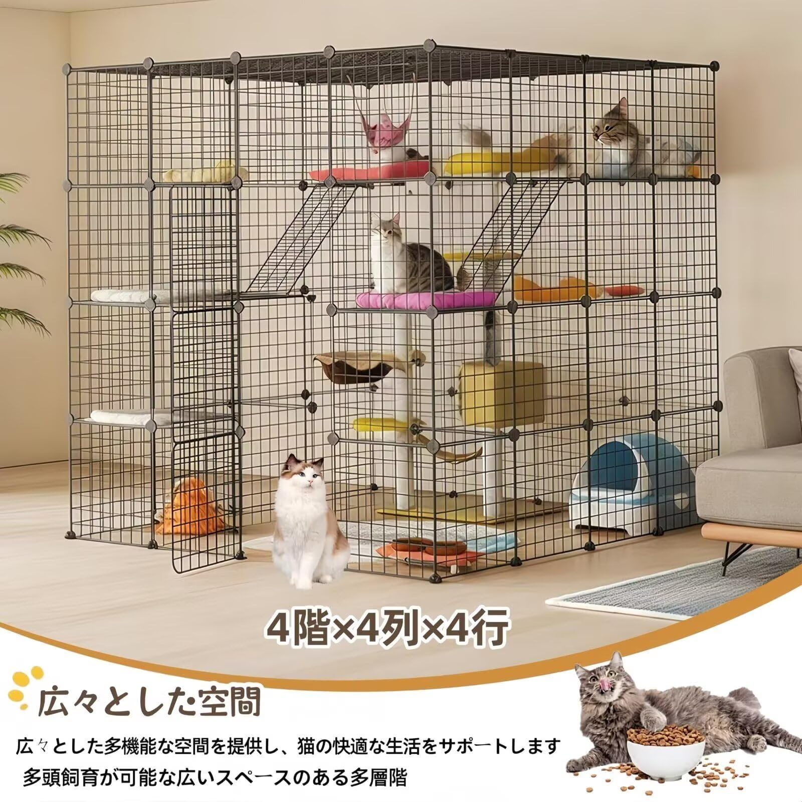 ǭ������ ����åȥ����� Ķ�緿 4�� 147*147*147cm ����åȥϥ��� ¿Ƭ���� �������ڡ��� �Ϥ����դ� ǭ���� ǭ���� �ݸ� æ���ɻ�