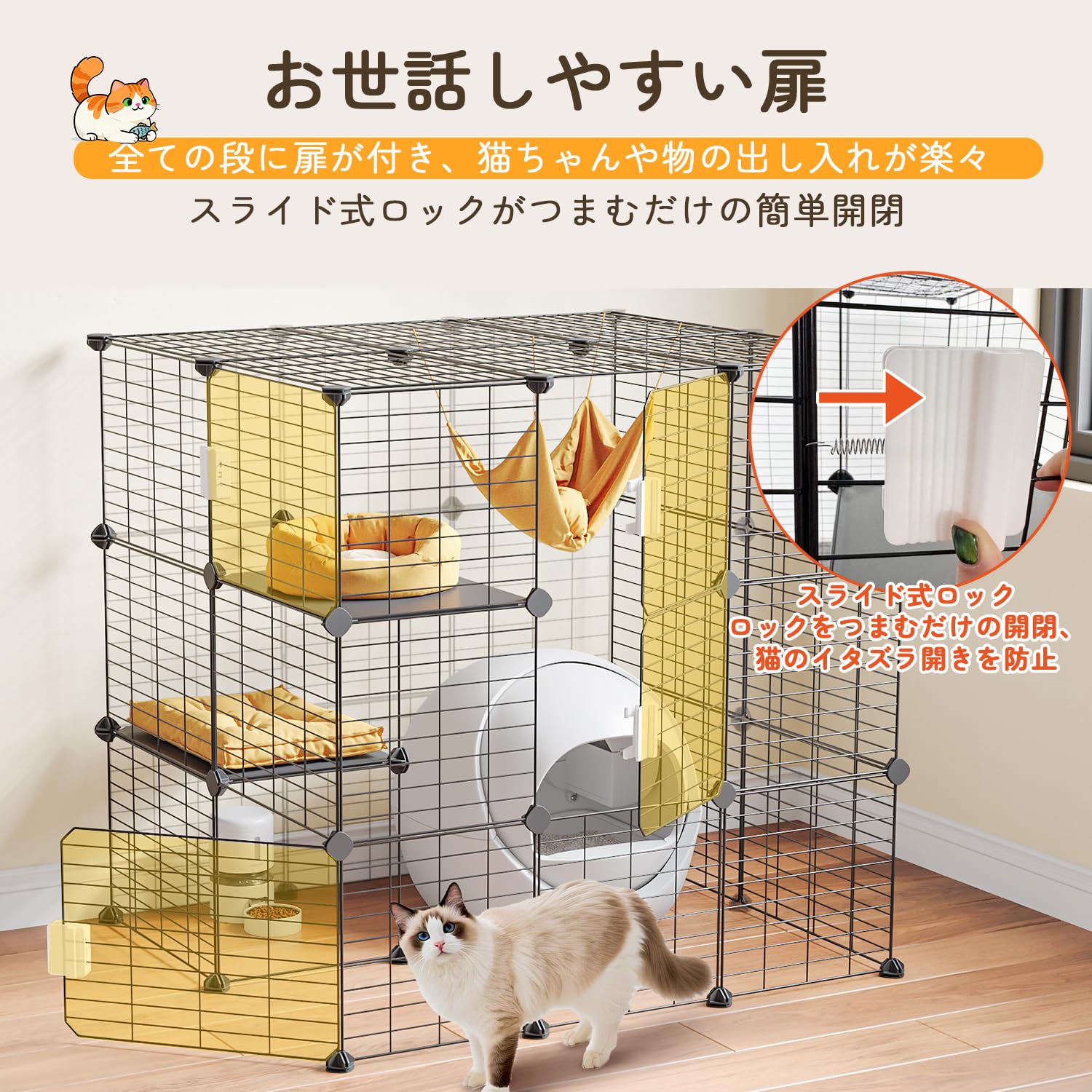 ǭ ������ 2�� �緿 ���饤�ɼ����å� ����åȥ����� ǭ�ѥ����� ¿Ƭ���� ��Ω��ñ ǭ������ �礭�� æ���ɻ� �Ȥ��ؤ���ͳ ��ǭ