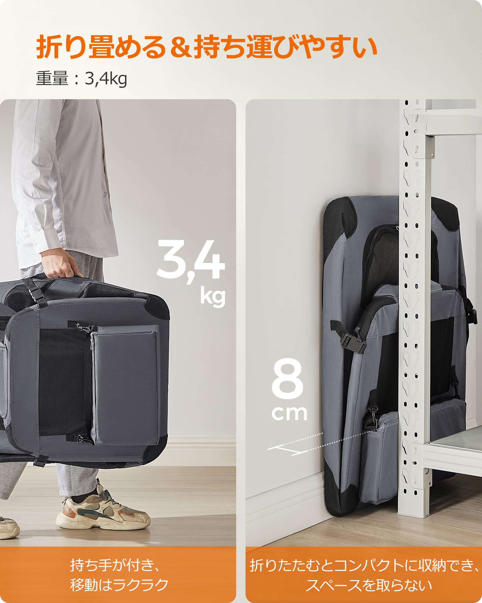 キャリーバッグ 中大型犬 70×52×52cm 犬用 ペットキャリー 折り畳める 室内外兼用 車用 病院