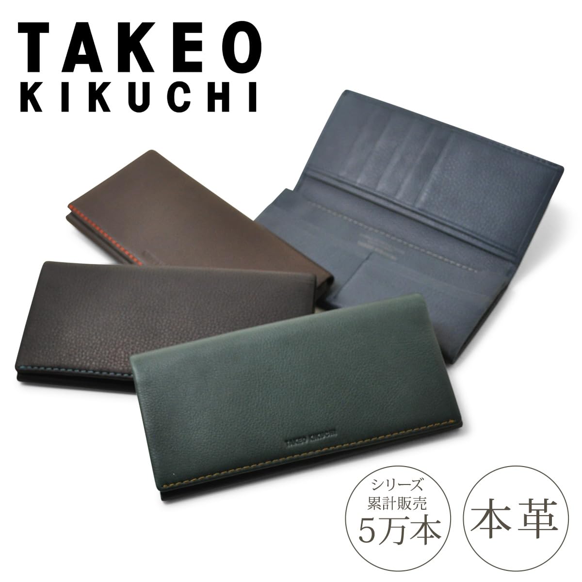 樂天商城 - 限定 長財布 テネーロ メンズ 牛革 本革