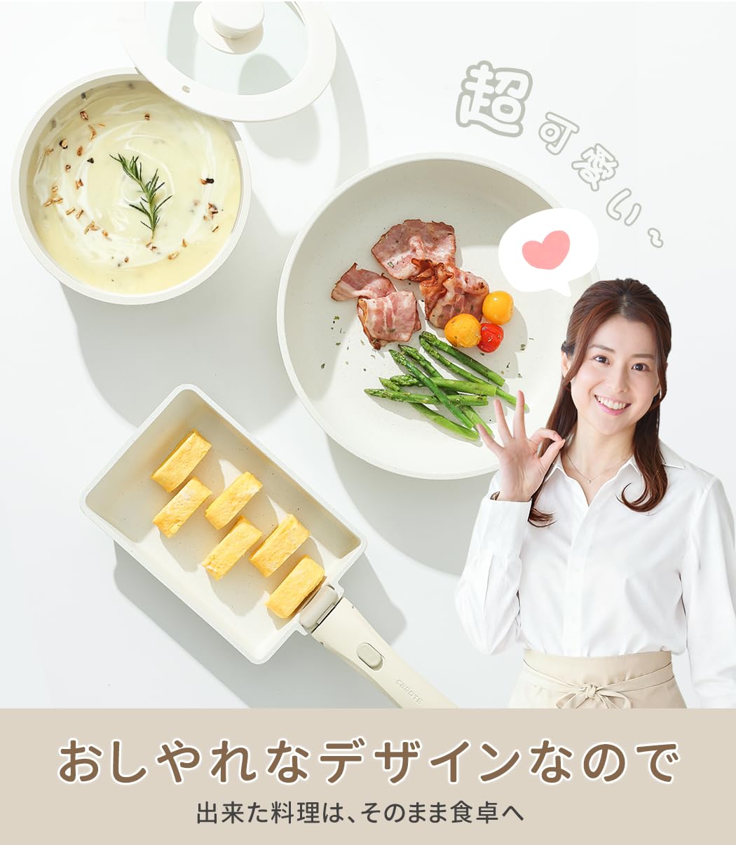 �ե饤�ѥ� ���å� 16�� H�б� �������б� PFOA�ʤɤ�ͭ��ʪ���Ի��� 5�ع�¤ ���� ��ü�ΤȤ�� �ޡ��֥륳����