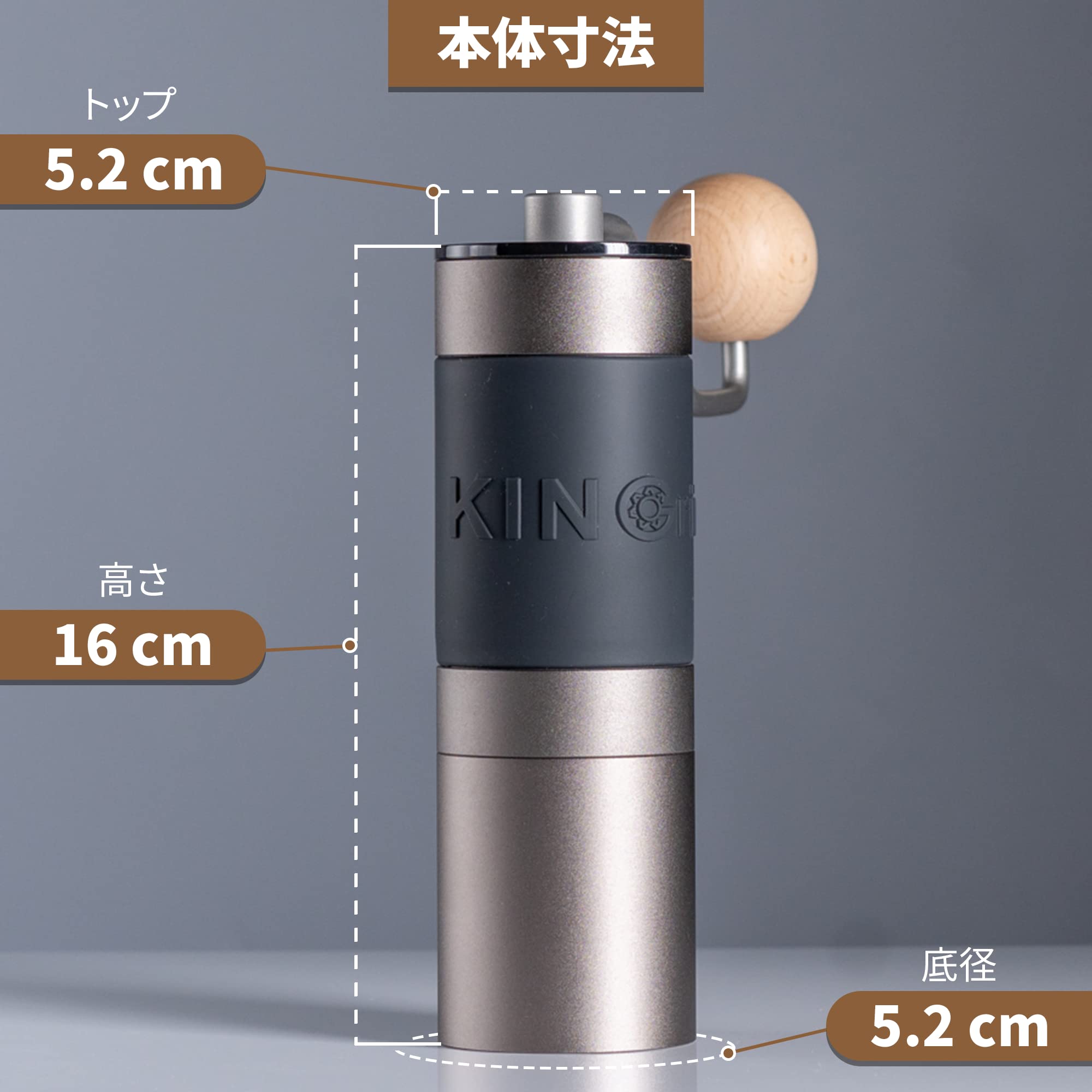 1 手挽きコーヒーミル 140段階内部式粒度調整 均一性に優れるコニカル式金属刃 最大容量20-25g