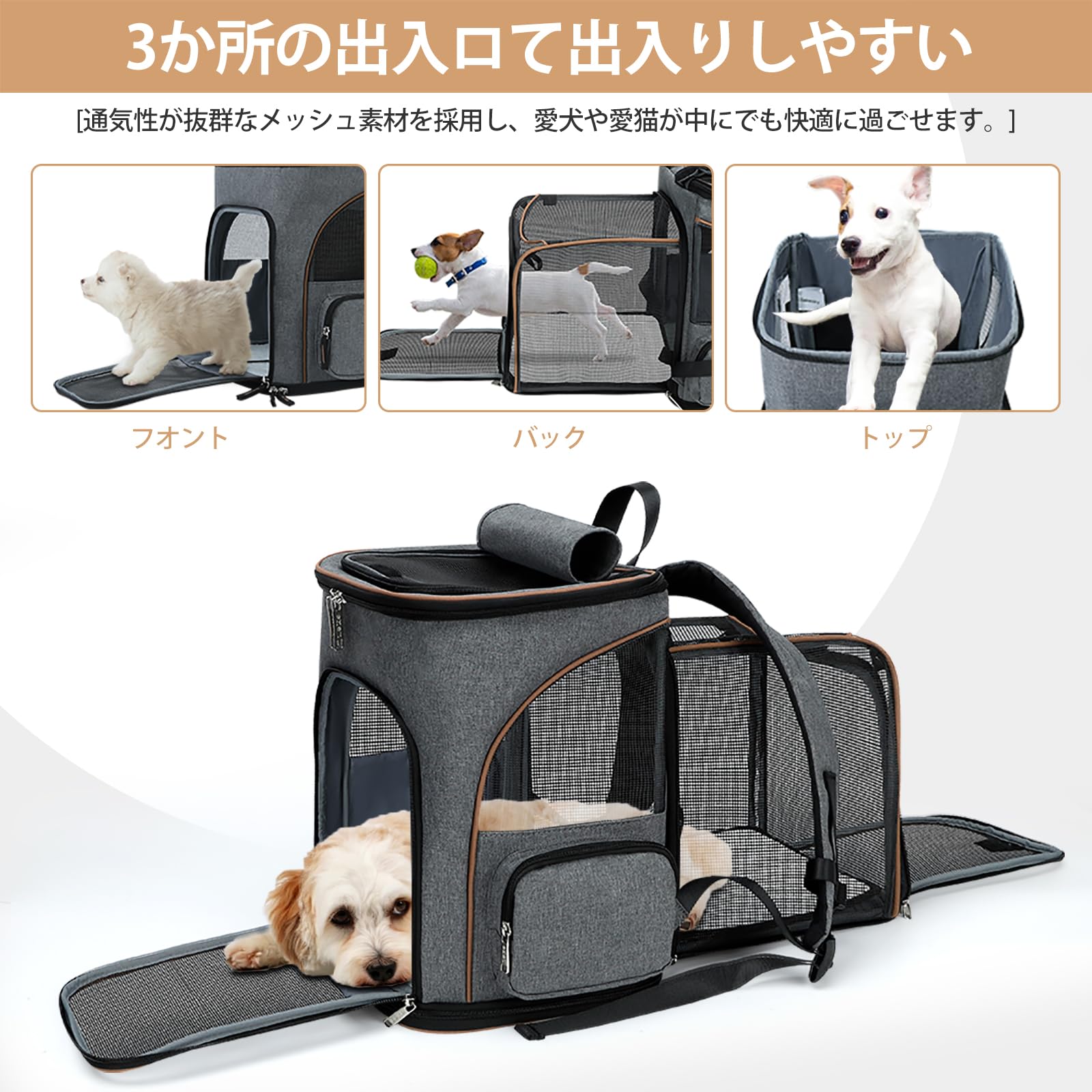 商品画像1