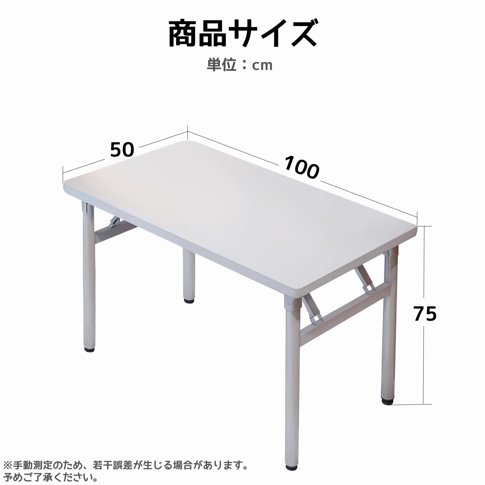 折りたたみデスク パソコンデスク 机 折り畳み 幅100cm×奥行50cm 在宅勤務 リモートワーク用 おしゃれ 一人暮らし 収納便利 テーブル interior-denda-10003637 デンダ楽天市場店 サンプル画像2