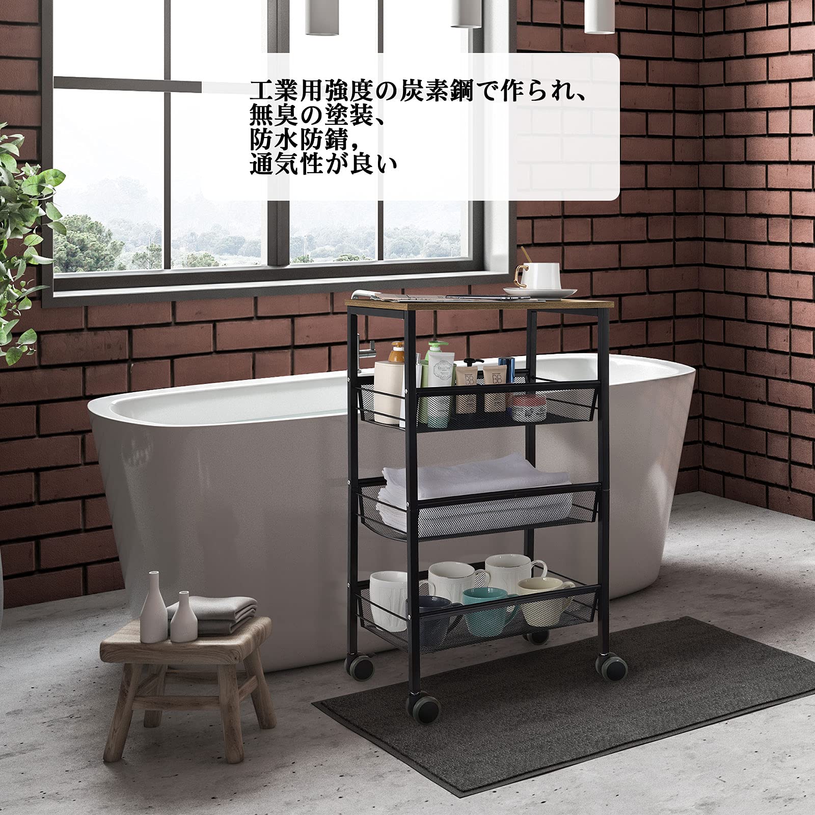 キッチンワゴン 4段 キッチンラックワゴン 木天板付き キッチン収納カート 調味料 収納 ローリングカート キャスター付き 移動式 - 2