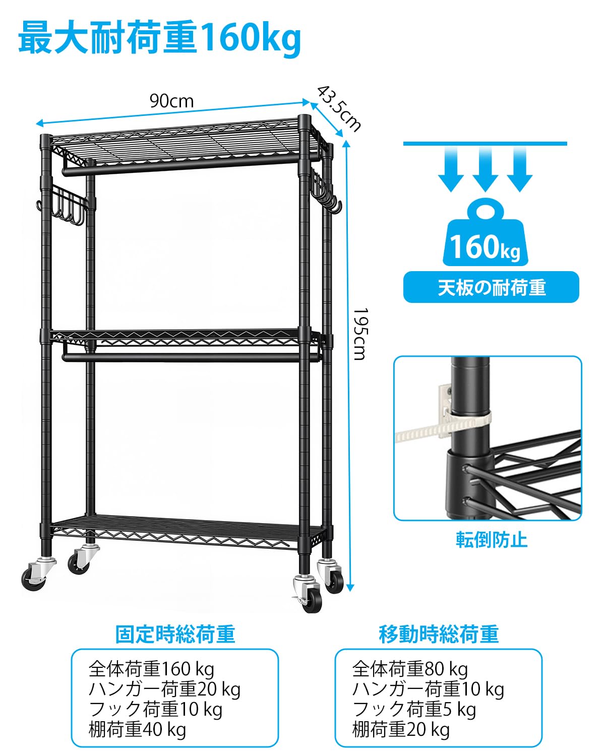 ハンガーラック 大容量 収納 洋服掛け スタンド 頑丈 け キャスター付き 棚付き 洋服 ラック 耐荷重200kg コートハンガー 2段 [2]