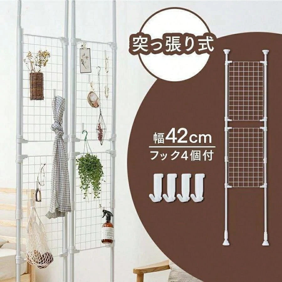 突っ張りラック 壁面収納 突っ張り つっぱり 収納 パーテーション おしゃれ オフィス 突っ張り 間仕切り