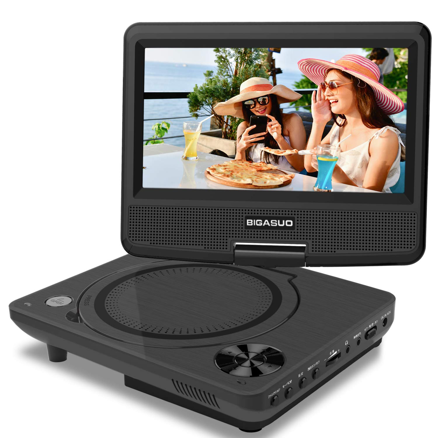 BIGASUO ポータブルDVDプレーヤー 7.5インチ 単3形乾電池式 6時間再生可能 リージョンフリー 車載 270度回転 AC DC 3電源対応 CPRM/USB/
