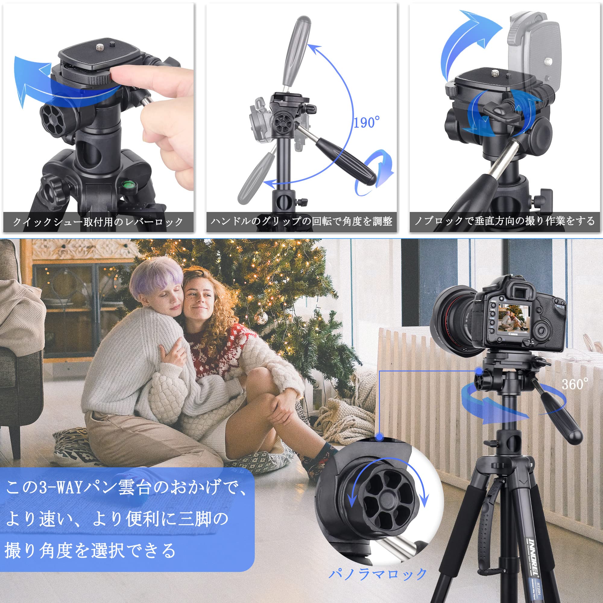 【送料無料】INNOREL カメラ 三脚 一眼...の紹介画像2