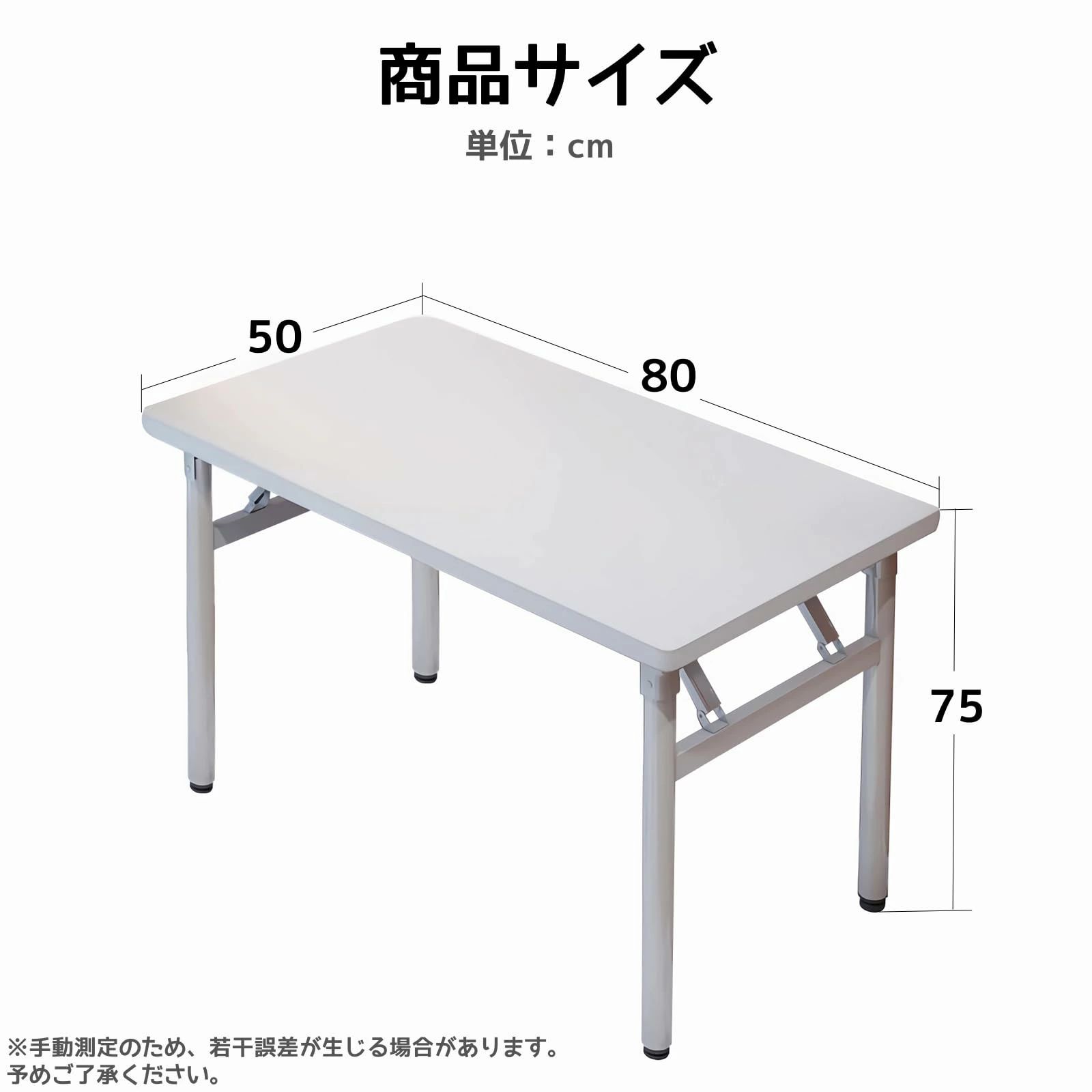 【送料無料】Rshtong 折りたたみデスク デスク パソコンデスク 机 折り畳み 幅80cm×奥行50cm PCデスク 在宅勤務 リモートワーク用 おし interior-denda-10007083 デンダ楽天市場店 サンプル画像2