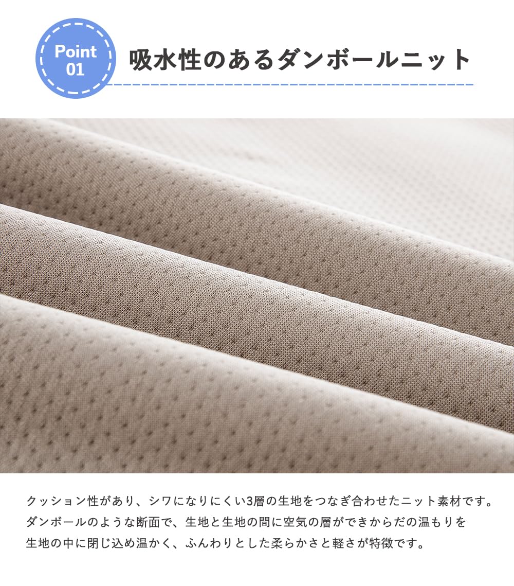 【送料無料】防水シーツ ファミリー 介護 敷きパッド 280x205cm 防水シート おねしょシーツ 洗える 防水パット オールシーズン 防水カバ [3]