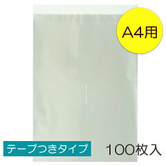 https://thumbnail.image.rakuten.co.jp/@0_mall/interior-fine/cabinet/00256454/opp_original/imgrc0064344335.jpg