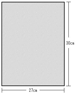 メーカー直送 透明OPP袋 【S27-30】 ...の紹介画像2