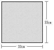 メーカー直送 透明OPP袋 【S-レコード用】...の紹介画像2