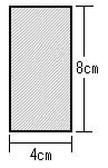 メーカー直送 透明OPP袋 【S4-8】 テープなし：100枚入 ※メール便不可 interior-fine-10006625 インテリアショップ ファイン サンプル画像2