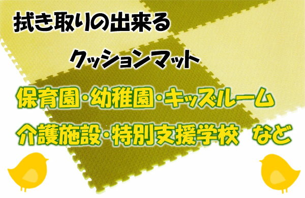 楽天市場】みずわ工業 ジョイントクッション45の通販 楽天市場】みずわ工業 ジョイントクッション45の通販
