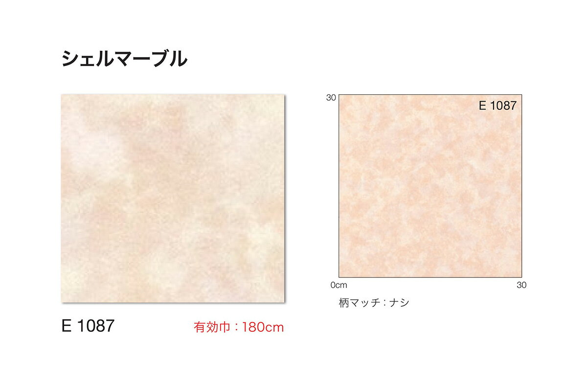 ���󥳡��� �����ѥ��å����ե�����E1087�ʵ����֡�E5067�ˡʥ�����ޡ��֥��