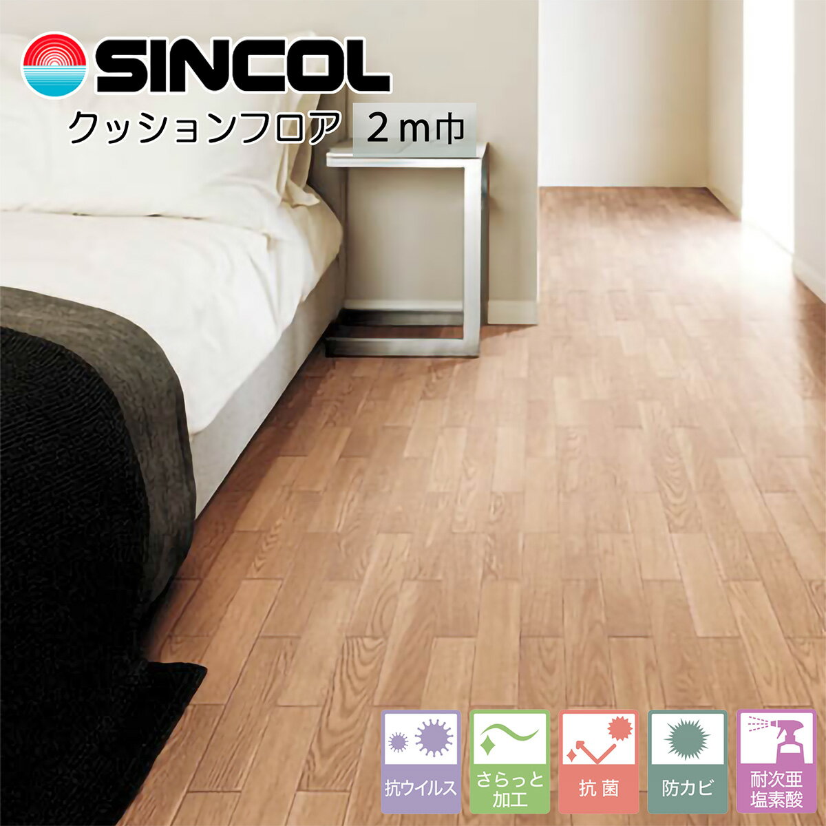 ƥꥢåסե㤨֥󥳡 ѥåե2mҡˡE21043ʵ֡E25044ˡʥ/᡼⥸塼פβǤʤ211ߤˤʤޤ