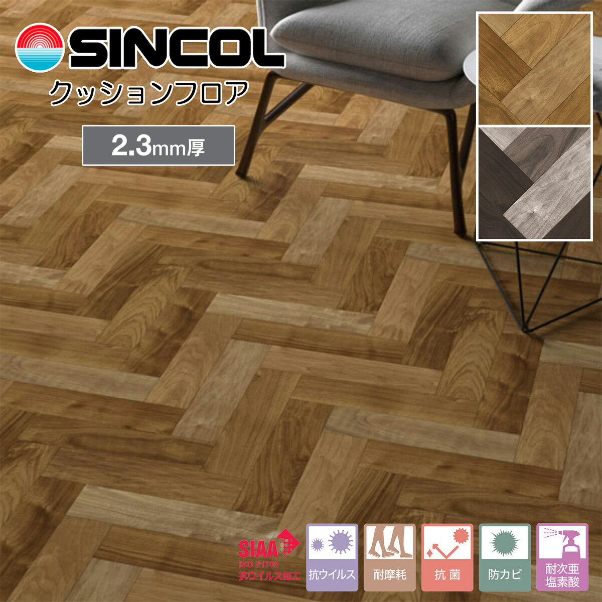 ƥꥢåסե㤨֥󥳡 ŹѥåեS1429S1430ʥإܥˡפβǤʤ324ߤˤʤޤ