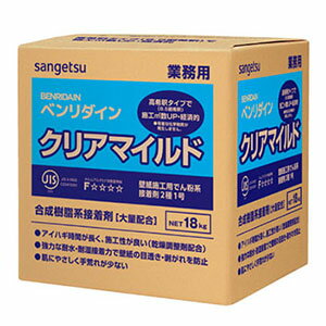 楽天市場】サンゲツ ベンリダイン ar 18kgの通販