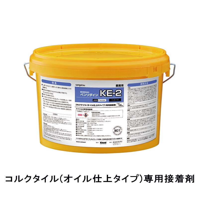 樂天商城 - サンゲツ・ベンリダイン・KE-2（14kg）BB-609