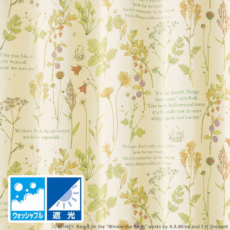 樂天商城 - スミノエ ディズニー カーテン プー/フロムフレンズ（POOH/From friends）1枚入 クマのプーさん 草花 穏やか ドレープ 遮光