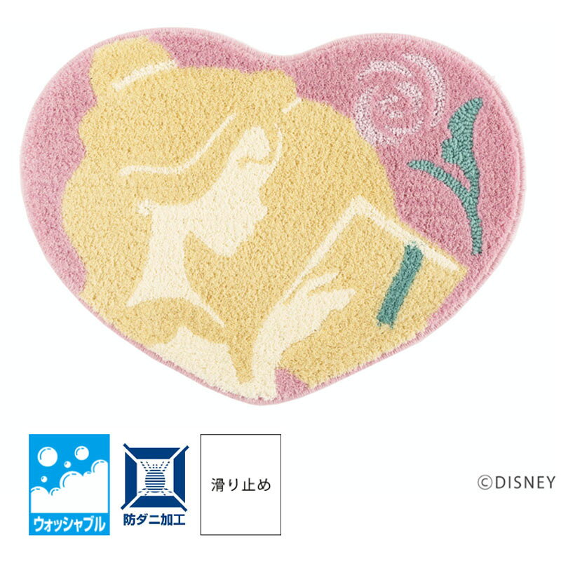 樂天商城 - スミノエ ディズニー ラグ プリンセス/ハートマット−ベル（PRINCESS/Heart MAT-Bell）55×75cm ベル 美女と野獣 ハート バラ 読書 DMT-4101