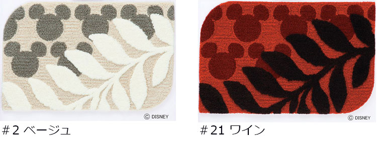 スミノエ ディズニー ラグ ミッキー/ローレルマット（MICKEY/Laurel MAT）50×80cm ...