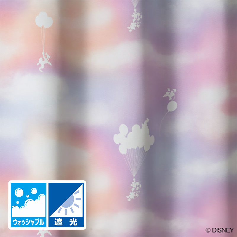 樂天商城 - スミノエ ディズニー カーテン ミッキー/メロウ（MICKEY/Mellow）1枚入 淡いグラデーション ドレープ かわいい 遮光