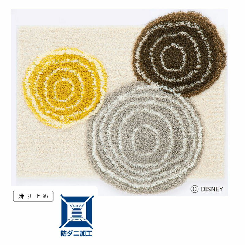 ߥΥ ǥˡ 饰 ߥå/󥰥ޥåȡMICKEY/Ring MAT6070cm Ω    ѷ DMM-4...