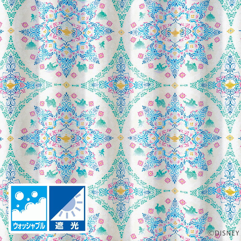 樂天商城 - スミノエ ディズニー カーテン プリンセス/マジックランプ（PRINCESS/Magic lamp）1枚入 ドレープ ジャスミン 幾何柄 サークル かわいい 遮光