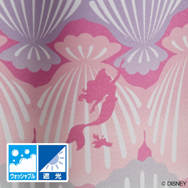 樂天商城 - スミノエ ディズニー カーテン プリンセス/シェル（PRINCESS/Shell）1枚入 ドレープ カラフル 貝 アリエル リトルマーメイド 可愛い 遮光