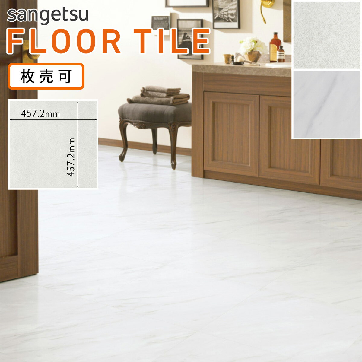 󥲥 եIS-2121IS-2122ʥ / ӥ󥳡ˡʵ֡IS-1083IS-10842.5mm