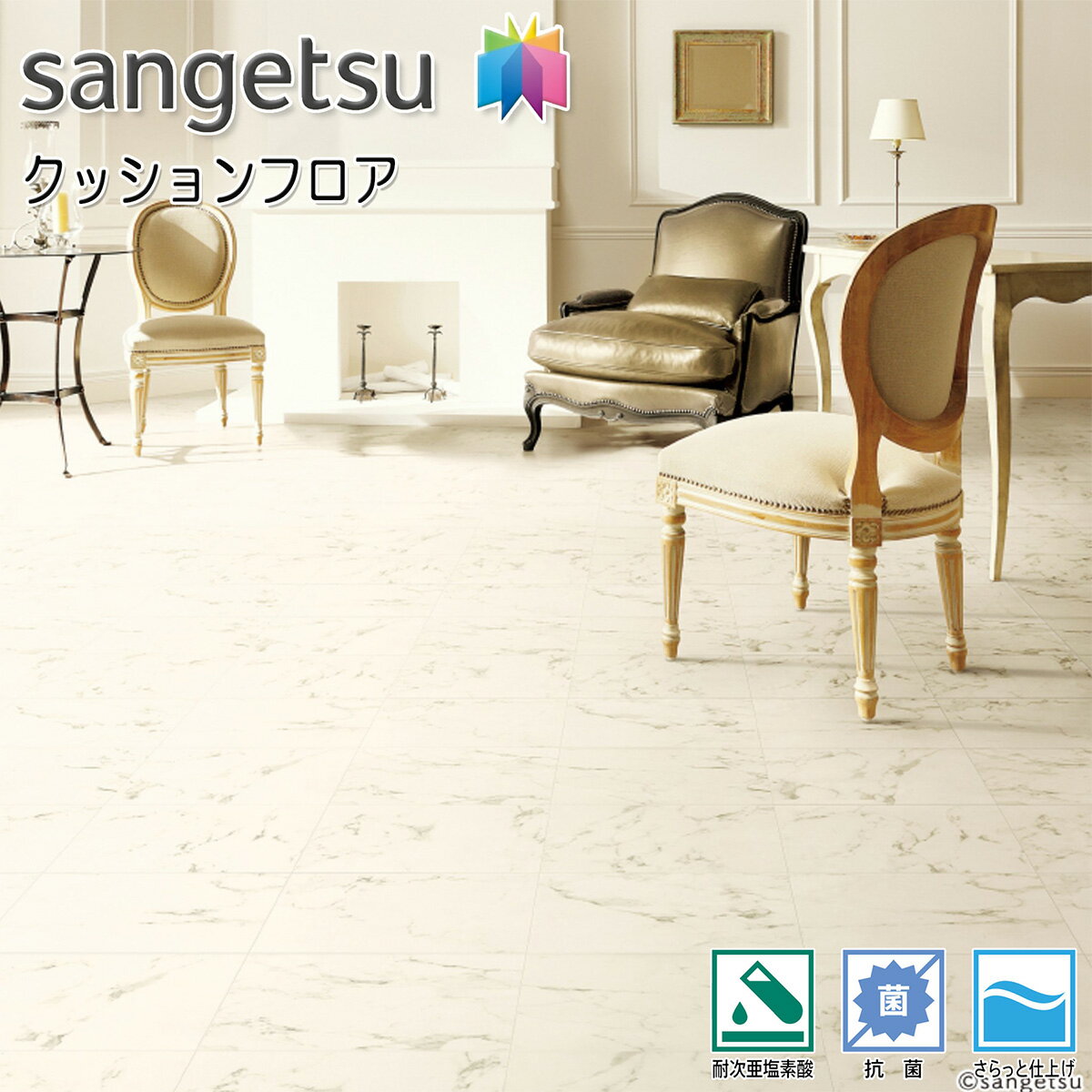 󥲥 H-FLOOR Ź åե 2.3mm CM-12251ʥӥ󥳡ˡε֡CM-11258Ĵ ȡ  ӥ ...