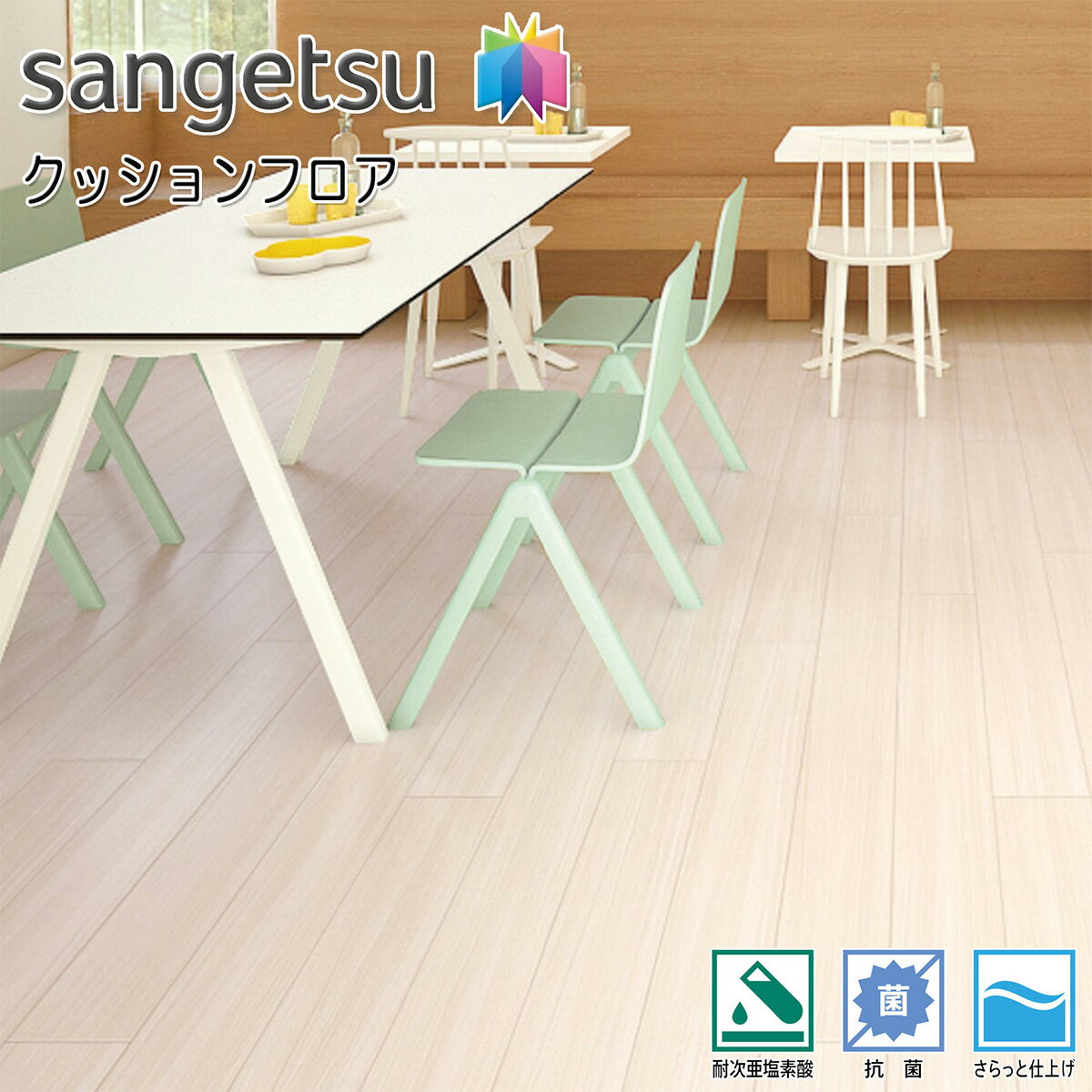 󥲥 H-FLOOR Ź åե 2.3mm CM-12279ʥ[֡CM-11240] ե Ĵ  ӥ...